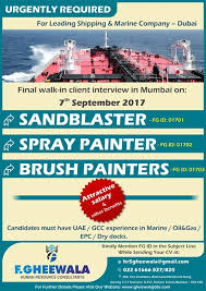 Philippines sa mga interested po. Walkin Interview Shipping Marine Company Jobs In Dubai Sand Blaster Spray Painter Brush Painters Job Inbox Gulf Walk In Interviews