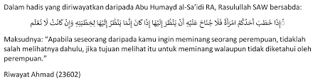 Soal dibuat oleh siswa saya, mery fitriani ( smk voctech 2 tangerang ) 1. 7 Tips Adat Merisik Yang Harus Anda Tahu Sebelum Datang Bertandang