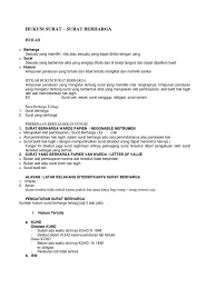 Pengertian, tujuan, manfaat, dan contoh suratnya. Perjanjian Mengenai Wesel Dan Surat Sanggup Meliputi Apa Saja Contoh Seputar Surat