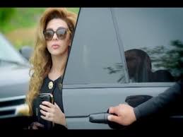 مشاهدة مسلسل اتهام الحلقة 28 العربي المصري. Ø¥ØªÙ‡Ø§Ù… Ù…ÙŠØ±ÙŠØ§Ù… ÙØ§Ø±Ø³ Youtube