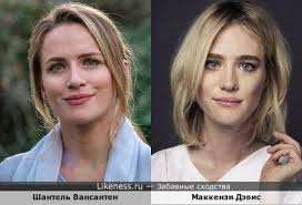 Шантель вансантен на Likeness.ru / Лучшие сходства в начале