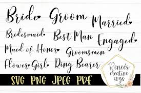 Start making awesome videos online! Wedding Party Bundle Graphic By Reneescreativesvgs Creative Fabrica