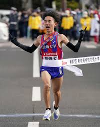 National taiwan normal university (ntnu). Neflptppql Ntm