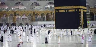 Yes chem haskanum enchu chen xocum tan andamner@ erar het,orenak avon che er mor het xocum u. No Haj Without Two Vaccine Doses Haj Committee Of India India News India Tv