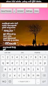 We did not find results for: Photo Editor Sinhala Apk For Android Free Download On Droid Informer