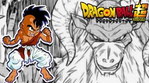 Dragon ball (ドラゴンボール doragon bōru) es la primera serie de anime basada en el manga homónimo de akira toriyama. Dragon Ball Dragon Ball Uub