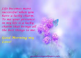 Give your princess a morning boost by sending a cute list of good morning message for her to make her day. Good Morning Messages For Wife 2021 Long Romantic Messages