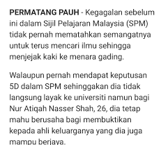 Baru bertatih teruskanlah bertatih jangan merasa letih. Ehnakfinaldah On Twitter Belakang Parang Diasah Lagikan Tajam Gifted Tak Gifted Belakang Cerita Yg Penting Kau Usaha Jgnlah Dahlah Tak Gifted Lepastu Ckp Cgpa Bukan Segalanya Ketuk Kang Https T Co Wsnhncsteg