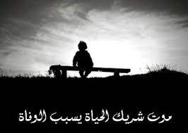 رمزيات أدعية لأموات المسلمين صور رمزيات حالات خلفيات عرض واتس اب انستقرام فيس بوك رمزياتي Photo Movie Posters Poster
