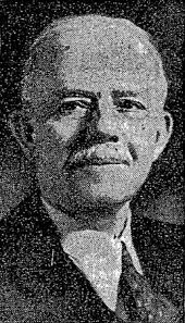 Фиск Гарвей Эдвард