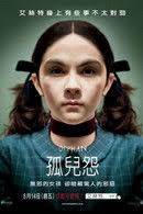 Andrea Kenyon — The Movie Database (TMDB)