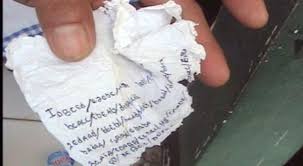 Wuih Bocoran Kunci Jawaban Un Tembus Harga Rp14 Juta Okezone News