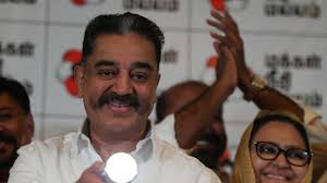 The party was floated more than a year ago. Mgr Makkal Katchi Writes To Eci Asking For A Different Symbol Kamal To Get Back Torchlight Covaipost