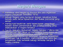 (1) mampu menempatkan persatuan, kesatuan, serta kepentingan dan keselamatan bangsa dan negara sebagai kepentingan bersama di semoga blog ainamulyana.blogspot.com dapat menjadi wahana informasi, pembelajaran dan pembinaan. Pembinaan Negara Bangsa Ppt Download