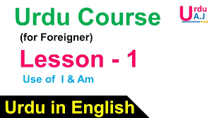Imperative sentences examples with hindi and urdu learn english to hindi and urdu 50 examples of imperative sentences download pdf free, learn english to urdu conversation with pdf. How To Form Imperative In Urdu Urdu Grammar Lesson Youtube
