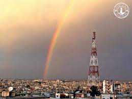 درعا البلد just pray paris skyline photo