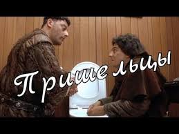 жених напрокат 2005 фильм смотреть онлайн на русском языке Deep Purple Perfect Strangers Official Video Youtube