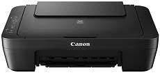 Canon pixma mx 525 druckerpatronen schnelle lieferung günstige preise original oder kompatibel mit kauf auf rechnung für ihre druckerpatronen. Canon Pixma Mg2525 Driver And Software Downloads
