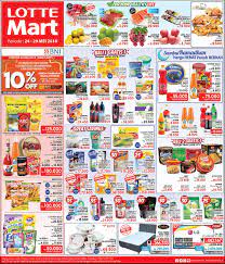 Kartu kredit bni lotte mart untuk dapatkan berbagai penawaran diskon menarik. Adakah Promo Terbaru Dari Lottemart Promo Lottemart Minggu Ini Periode 24 29 Mei 2018 Telah Terbit Silahkan Di Cek Promo Promo Atau Di Minggu Periode Abc
