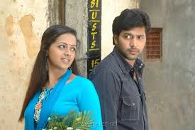 Paga Telugu Movie Stills Photos Gallery Jayam Ravi Bhavana New Movie Posters Последние твиты от அப்பாவி கமல் | jayam ravi (@jayam_kamal).