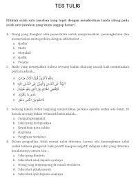 Tata cara pembagian harta warisan dalam islam. Contoh Soal Pilihan Ganda Mawaris Dan Jawabannya Dapatkan Contoh