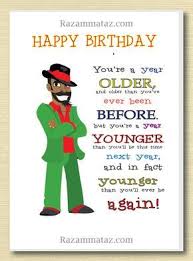 Guy Happy Birthday Greetings For Men African American Male Birthday Card F Happy Birthday Man Birthday Greetings For Men Birthday Wishes For Men