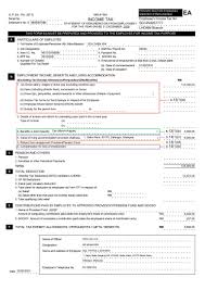 Key points of malaysia's income tax for individuals include: How To Get An Ea Form What Is Ea Form Is Ea Form Compulsory