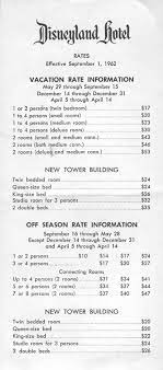 Disneyland Hotel 1962 Rates Disneyland Retro Disney Disney Memories