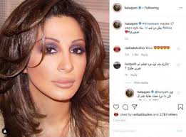 تنظيم عملية إخلاء الموقع في حالات الطوارئ. ØµÙˆØ±Ø© Ù‚Ø¨Ù„ 17 Ø¹Ø§Ù…Ø§ Ø®Ø¨ÙŠØ±Ø© ØªØ¬Ù…ÙŠÙ„ ØªÙƒØ´Ù Ù…Ù„Ø§Ù…Ø­ Ø¥Ù„ÙŠØ³Ø§ Ù‚Ø¨Ù„ Ø¹Ù…Ù„ÙŠØ§Øª Ø§Ù„ØªØ¬Ù…ÙŠÙ„ Ø¬ÙŠ Ø¨ÙŠ Ø³ÙŠ Ù†ÙŠÙˆØ²