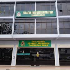 Imigresen shah alam, jabatan imigresen shah alam, pejabat imigresen shah alam, jabatan. Pejabat Imigresen Muar Johor Photos Facebook