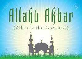Sometimes we get so carried away that we lose focus of what really matters and what doesn't. Allah Akbar Allah Is The Greatest On Sunshine And Silhouette Royalty Free Cliparts Vectors And Stock Illustration Image 79939636