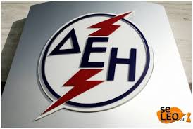 Άγνωστο παραμένει πότε θα αποκατασταθεί η βλάβη. Mplak Aoyt Sto Kentro Ths 8essalonikhs Synergeia Toy Deddhe Anazhtoyn Th Blabh Seleo News