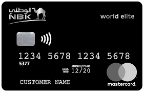 Visitors must present their credit card and boarding pass to access to the national bank lounge. Apply For World Elite Mastercard Credit Card Online Private Banking Nbk