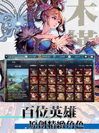 Final blade es un mmorpg para android donde podrás formar un equipo de héroes escogiendo . Final Blade For Android Apk Download