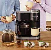 The perfect coffee maker for any occasion. Keurig K Duo Single Serve Carafe Coffee Maker Black Just For You Kaffee
