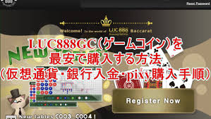オンラインカジノで稼ぐのは合法 違法 24時間稼ぎ続けても安全なの ゆかもんふぁみりーの投資blog