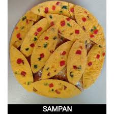 Kuih talam ini mempunyai lapisan kacang merah yang. Biskut Raya 2019 Sampan Biskut Tradisi Shopee Malaysia
