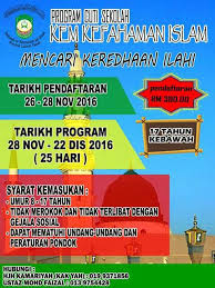 Kuih buah, talam,puding,segera,anika nasi dan lain2 asli dari kelantan. Pondok Lubuk Tapah Pusat Pembangunan Pondok Berhad