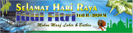 #desain #banner dengan tema hari raya idul fitri 1440 h. Kumpulan Desain Spanduk Ucapan Selamat Hari Raya Idul Fitri 2020 Sarjana Muda