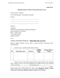 Borang aduan kerosakan aset alih: Https Www Moh Gov My Index Php Database Stores Attach Download 472 117