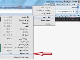 مرحبا اليوم انشاء الله جبت لكم فيديو جديد و شرح جديد عن طريقة الحصول على كوينز في تطبيق who طريقة مرش رائعة. Ø§Ø®ØªØ±Ø§Ù‚ Ø£Ù‰ Ù…Ù†ØªØ¯Ù‰ Ø¨Ø¯ÙˆÙ† ØªØ³Ø¬ÙŠÙ„
