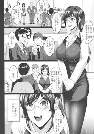 無料エロ漫画 調教受精済み母娘寝取られ記録2 オリジナル 二次元だいある