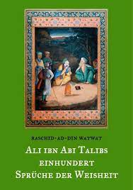 Ibn maljam, succeeded in murdering 'ali ibn abi talib (may allaah be pleased with him) when he ambushed him as the latter stepped out of his house to perform. Des Rechtgeleiteten Kalifen Ali Ibn Abi Talib Einhundert Spruche Der Weisheit