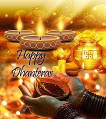 Dhanteras Images Download Hd Happy Dhanteras Diwali Wishes Dhanteras Images