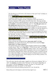 Itu akan menjadi seperti saudara dan saudari, seperti suami dan istri. The Plural In Malay