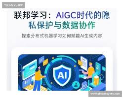 经典案例| 爱游戏（中国）官方网站_app下载登录入口
