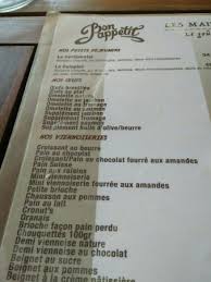 Snapchat 3837960778488285940 Large Jpg Picture Of Les Maitres Du Pain Marrakech Tripadvisor