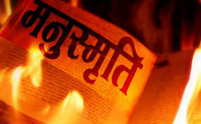 ಮನುಸ್ಮೃತಿ ಮತ್ತೆ ಅಬ್ಬರಿಸಿದೆಯೇ? | NewsClick