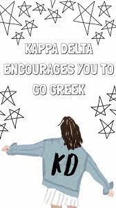 Pin By Leah Ellison On Recruitment Kappa Delta Sorority Kappa Delta Crafts Kappa Delta