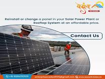 Solar System in Navi Mumbai product image
